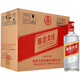 五糧液50度/42度  綿柔尖莊光瓶500mlx12瓶整箱裝濃香型白酒自飲 42度 500mL 12瓶