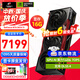 七彩虹 iGame RTX 5070 TI 顯卡 12G 16G 火神 白色 游戲 電腦臺(tái)式機(jī)顯卡 5070TI-16G】戰(zhàn)斧 豪華版丨性?xún)r(jià)高 支持4K【正品保障丨全新發(fā)出】