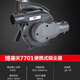 博來(lái)電動(dòng)鼓風(fēng)機大功率吸塵器戶(hù)外吹風(fēng)機 吹吸一體機