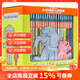 英文原版繪本  經(jīng)典情商教育培養 吳敏蘭   Mo Willems 莫威廉斯 Elephant and Piggie 小豬小象套裝系列 小豬小象 第1季 25冊 精裝