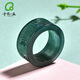 千載一玉 翡翠玉扳指男士油綠色玉石戒指指環(huán) 寓意圓滿(mǎn)無(wú)缺 QZZ2615約18毫米