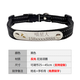 哆咯和咔特貓咪狗狗項(xiàng)圈刻字貓牌狗牌可調(diào)節(jié)配寵物定位項(xiàng)圈大小型犬脖套 黑色 S【15-25cm，建議體重5-10斤】 反光尼龍項(xiàng)圈