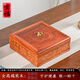 貢福實(shí)木干果盤(pán)紅木零食盤(pán)高檔水果盤(pán)客廳堅果盒中式糖果盤(pán)分格收納盒 緬甸花梨木龍鳳呈祥果盤(pán)