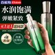 百雀羚（PECHOIN）乳液 肌初賦活緊膚煥顏乳 抗皺緊致補(bǔ)水保濕精華乳化妝護(hù)膚品 【新升級(jí)抗皺精華乳液】 90ml