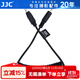 JJC 相機快門(mén)連接線(xiàn) 手柄遙控快門(mén)線(xiàn)配件 適用于索尼尼康佳能富士松下奧林巴斯適馬微單反 2.5mm接口 尼康M接口 替代MC-DC2
