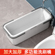 佳幫手涮洗拖把桶14.7L家用長(zhǎng)方形拖地塑料長(zhǎng)方形手提加厚耐用水桶*56cm