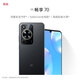 WIKO  Hi暢享 70鴻蒙安全守護(hù)5000mAh追劇長(zhǎng)續(xù)航 8GB+256GB 曜金黑 暢享5G手機(jī)