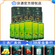 汾酒露酒 杏花村汾酒股份出品 38度 500mL 6盒 金象竹 葉青