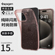 SPIGENSpigen 適用蘋(píng)果iphone15手機殼新款15pro max透明保護套plus硅膠防摔軟殼輕薄 玫瑰金 iPhone 15 Pro Max