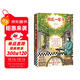 我這一輩子 （讀小說(shuō)學(xué)寫(xiě)作！20篇中短篇小說(shuō)代表作！特別收錄9篇老舍寫(xiě)作心得?。┳x客經(jīng)典文庫 小說(shuō) 雙11大促