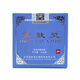 寶膚靈北京寶膚靈60g150g乳膏寶膚靈寶芝堂煙臺(tái)寶膚靈 150g【1盒】