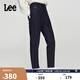 Lee413標(biāo)準(zhǔn)高腰小直腳加厚加絨深藍(lán)色女牛仔褲潮流