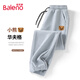 班尼路（Baleno）束腳褲男秋季重磅華夫格寬松垂感休閑褲子小熊印花男生顯瘦九分褲