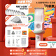 如山嬰兒理發(fā)器低音低噪吸發(fā)家用兒童剃頭神器寶寶電推新生兒充電剃發(fā) 【4代小白珠】玉石綠+禮包+剪刀