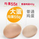 出口級(jí)新鮮雞蛋白殼蛋無(wú)抗生素?zé)o激素添加雞蛋可生食現(xiàn)發(fā)土雞蛋 【可生食+無(wú)抗+質(zhì)量嚴(yán)選】 20枚可生食【新鮮無(wú)抗蛋】非彩盒