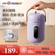 雙狐煮粥神器電燉鍋迷你電煮飯鍋電燉杯隔水燉盅全自動(dòng)熬粥燉湯盅快速煮粥鍋煲湯鍋 【不銹鋼內(nèi)膽】淡雅紫整機(jī)+燉盅+蒸籠 1.4L