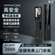夢(mèng)邁智能鎖全自動(dòng)家用智能門(mén)鎖家用人臉識(shí)別指紋鎖掌靜脈電子鎖密碼鎖 高端T11智能門(mén)鎖【上門(mén)安裝】