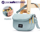 pacsafe旅游防盜斜挎包女 翻蓋可擴(kuò)容小方包 復(fù)古通勤斜挎包 薄荷色