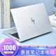 HP OMEN惠普筆記本電腦高性能輕薄本超薄惠普星Book 15/14 Pro大學(xué)生辦公 惠普輕薄12-i7-32G-1TB-12.5英寸