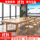 優(yōu)束全實(shí)木會(huì )議桌椅組合現代簡(jiǎn)約長(cháng)方形大板桌客廳小戶(hù)型寫(xiě)字桌辦公桌 厚實(shí)用料/花茶木/色 【無(wú)貼皮全實(shí)木】120*60cm+隔熱墊