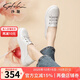 沙馳（SATCHI）2025新款牛皮小白鞋水鉆帶一腳蹬學(xué)院風(fēng)板鞋舒適休閑鞋女鞋 白色（14A16046150） 單層 36 (230mm)