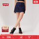 Levi's李維斯25年春夏新款女士街頭潮流時(shí)尚休閑迷你百褶牛仔短裙 深藍色 XL (28)