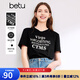 百圖betu女裝春夏新款T恤簡(jiǎn)約圓領(lǐng)T恤字母圖案百搭短袖女2403T22 黑色 XS