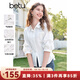 百圖betu女裝2025春夏新款襯衫立體感花朵袖口收腰休閑襯衫女2502T47 白色 L