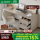 AUZU政府補貼復古實(shí)木書(shū)桌學(xué)習桌家用臥室電腦桌椅一套全套辦公桌家具 卡其色【加厚實(shí)木多層板+環(huán)?？酒帷?1.6米書(shū)桌【現貨秒發(fā)】