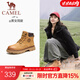 駱駝（CAMEL）【王俊凱同款】馬丁靴男秋冬2025新款大黃靴女戶(hù)外工裝靴登山鞋子 GF122W7790 黃金（女款） 38