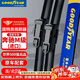 固特異（Goodyear）前雨刮器12適用15奔馳ML300/ML320/ML350膠條ML400無(wú)骨ML雨刷片