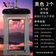 善浦手機防水袋A1p501-保漂流潛水可觸屏外賣(mài)騎手專(zhuān)用游泳密封防 黑色充氣款(配掛繩)2個(gè)