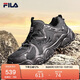 FILA 斐樂(lè )官方貓爪鞋女鞋2025年復古運動(dòng)鞋時(shí)尚休閑鞋FLUID 4