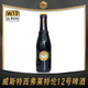威斯特西弗萊特倫比利時(shí)修道院精釀啤酒12號單瓶