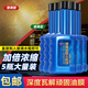 哈姆雷特玻璃油膜去除劑汽車(chē)擋風(fēng)玻璃油膜祛油玻璃水清潔劑車(chē)窗油膜清洗劑 油膜去除劑 100ml 5支 【加倍濃縮】