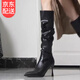 眺德高高跟鞋秋冬女細(xì)跟堆堆靴子2025新款小腿顯瘦尖頭長(zhǎng)筒靴 尖頭褶皺高跟長(zhǎng)筒靴【黑】 37