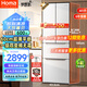 奧馬（Homa）60cm超薄嵌入301升變頻一級能效風(fēng)冷無(wú)霜雙開(kāi)門(mén)三開(kāi)門(mén)四開(kāi)門(mén)法式多門(mén)家用白色電冰箱BCD-301WF/B