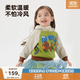 馬·拉?。∕.Latin）/童裝兒童衛(wèi)衣年秋裝新款男女童小童印花連帽口袋衛(wèi)衣 牛油果綠 110cm