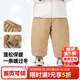 嘟嘟家【90白鴨絨】?jì)和澅Ｅ型澴佣炯雍衽┭潓殞氶L(cháng)褲童裝 卡其色 90
