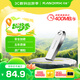 閃迪（SanDisk）128GB USB3.2 U盤 CZ74 讀速高達(dá)400MB/s 金屬高速u盤 安全加密 學(xué)習(xí)辦公投標(biāo)大容量?jī)?yōu)盤