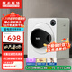 阿卡斯特7公斤烘干機(jī)家用滾筒式小型烘衣機(jī)衣服衣物紫外線殺菌除螨雙重過濾防皺大容量可壁掛 【主推】7公斤機(jī)械旋鈕款 【巴氏殺菌+定時(shí)烘干】
