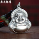 泰光銀樓 銀吊墜銀999足銀大肚彌勒佛本命年佛頭古法女士銀飾