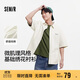 森馬（Semir）短袖襯衫男純棉襯衣繡花內搭上衣情侶2025夏裝通勤風(fēng)109325104202