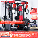 睿致（RECHFIT）龍門(mén)架史密斯機綜合訓練器健身器材家用商用多功能一體機 RS105NEW頂配款帶倒蹬+蝴蝶夾胸