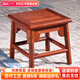 木中央 紅木家具 緬甸花梨 學(xué)名:大果紫檀小方凳 全實(shí)木凳子 中式家用板凳 寶寶換鞋凳 單個(gè)四方凳