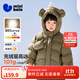 迷你巴拉嬰兒羽絨服冬季新款男女童加厚保暖洋氣寶寶厚款保暖外套 曲奇卡50624 【高標白鴨絨】 90 【充絨量61.4g】