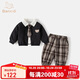 班喜迪兒童學(xué)院風(fēng)套裝秋裝女童公主裙嬰兒寶寶衣服春秋男童三件套姐弟裝 深灰男 90