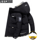 JEEP SPIRIT吉普棉服男秋冬季加厚外套面包服夾克連帽防風(fēng)保暖休閑百搭棉衣