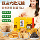 中膳堂無(wú)糖零食品糕點(diǎn)伴手禮盒裝糖尿病人老年人餅干營(yíng)養年貨春節大禮包 無(wú)糖食品大禮包（7件共2080g）