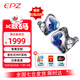EPZ 【免費定制】K9有線(xiàn)耳機入耳式HiFi高保真發(fā)燒高品質(zhì)音樂(lè )耳機高端監聽(tīng)耳麥可換線(xiàn)一圈八鐵九單元 冰雪銀